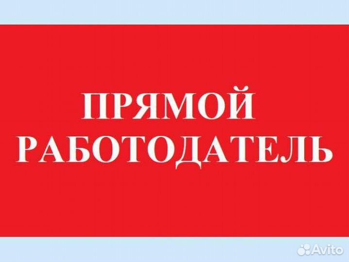 Охранник в театр на ремонте