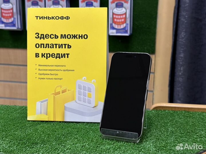 iPhone 15 Pro, 1 ТБ