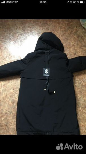 Парка женская