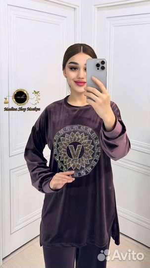 Мусульманское платье двойка