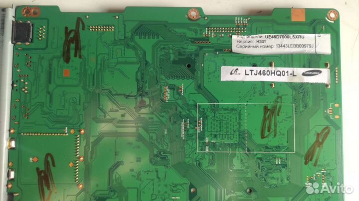 BN41-01632C BN94-04420V от samsung UE46D7000lsxru