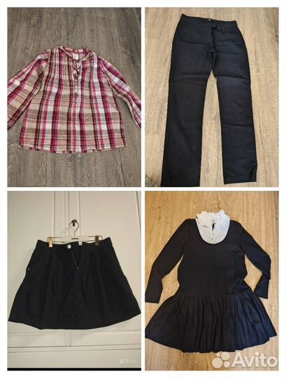 Вещи пакетом на девочку с 8 до 10 лет