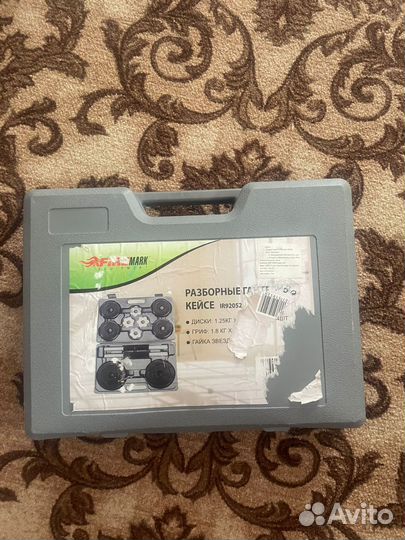 Гантели спортивные