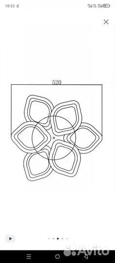 Люстра светодиодная новая