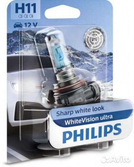 Автолампа H11 12362 WhiteVision ultra B1 12362wvub1 Москва
