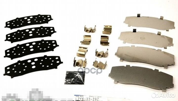 Пластины противоскрипные передние mazda