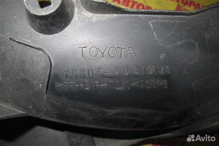 Toyota RAV 4 2006-2013 Накладка двери багажника п