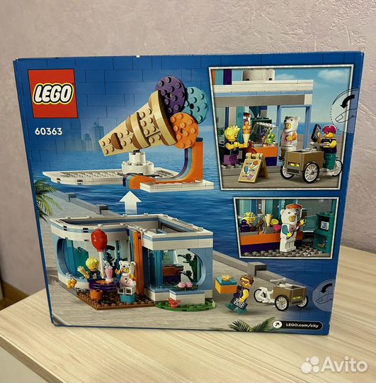 Lego City 296 деталей