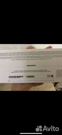 Часы apple watch 3 38 mm оригинал