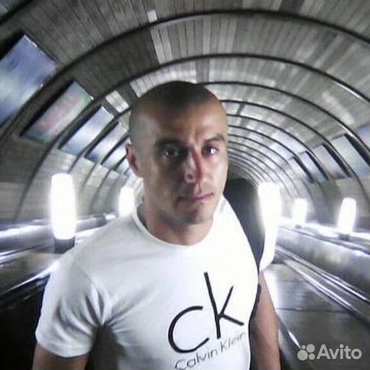 Охрана