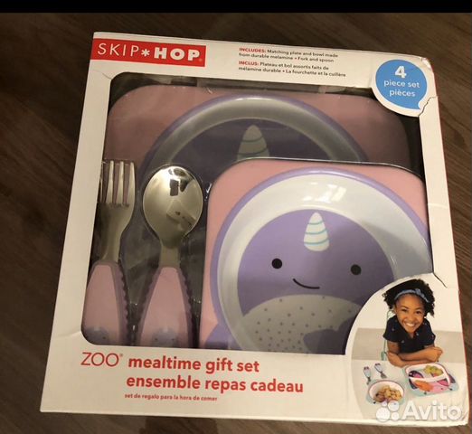 Набор посуды