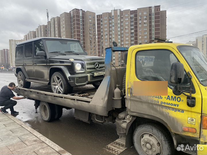 Эвакуатор в Домодедово