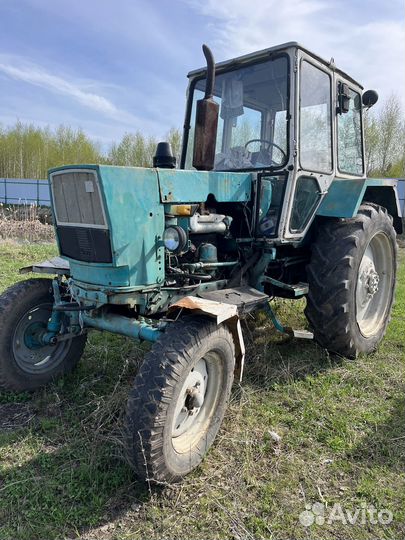 Трактор ЮМЗ 6КЛ, 1993