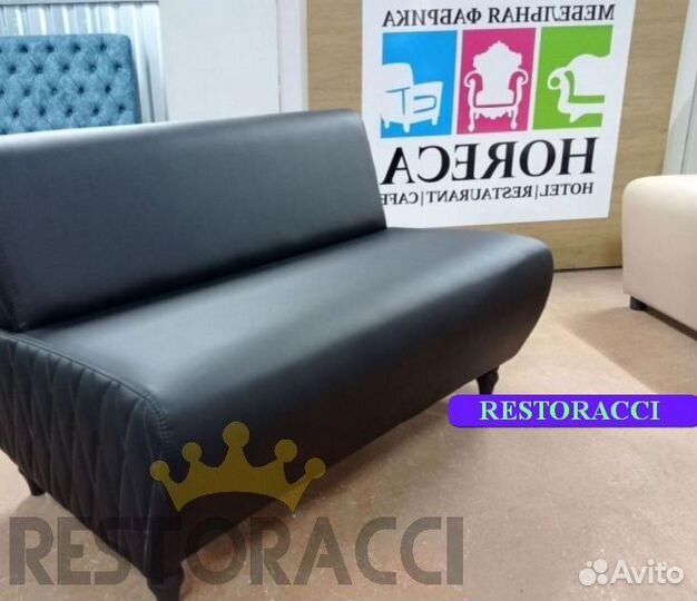 Диван Любые дизайны цвета