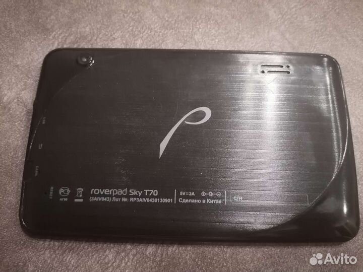 Планшет roverpad sky T70