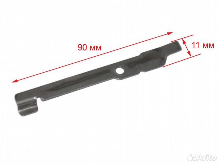 Рычаг металлический мультипекаря redmond RMB-616/3