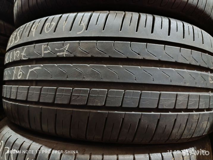 Pirelli Cinturato P7 235/40 R19