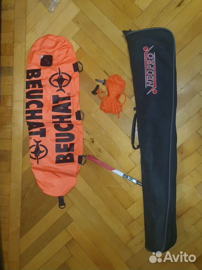 Оборудование для дайвинга