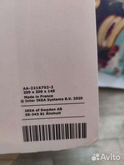 Фужеры для шампанского IKEA