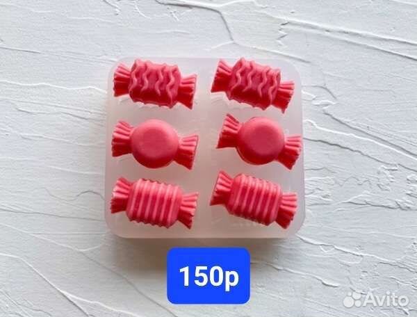 Силиконовые формы для шоколада