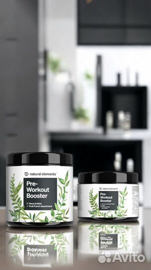 Спортивное питание