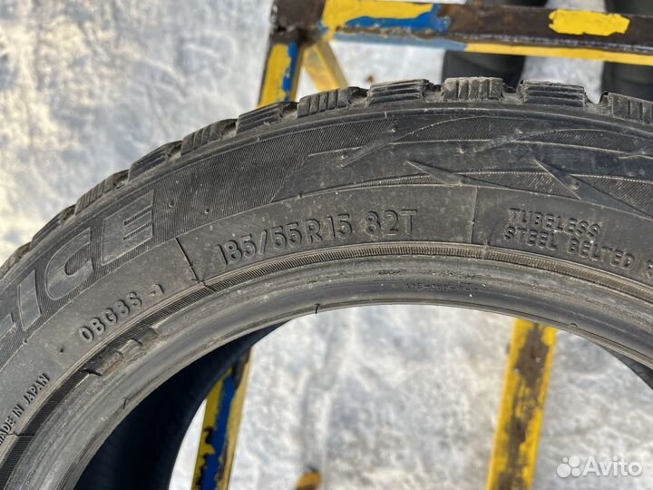 Toyo Observe G3-Ice 185/55 R15 82T