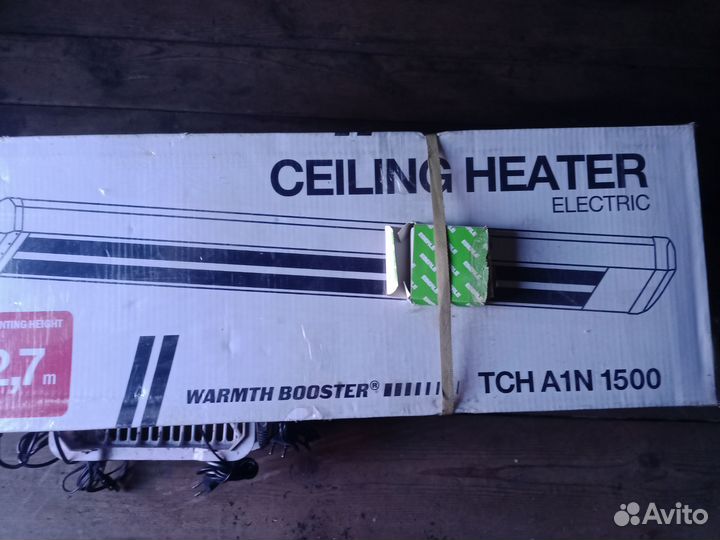 Инфракрасный обогреватель