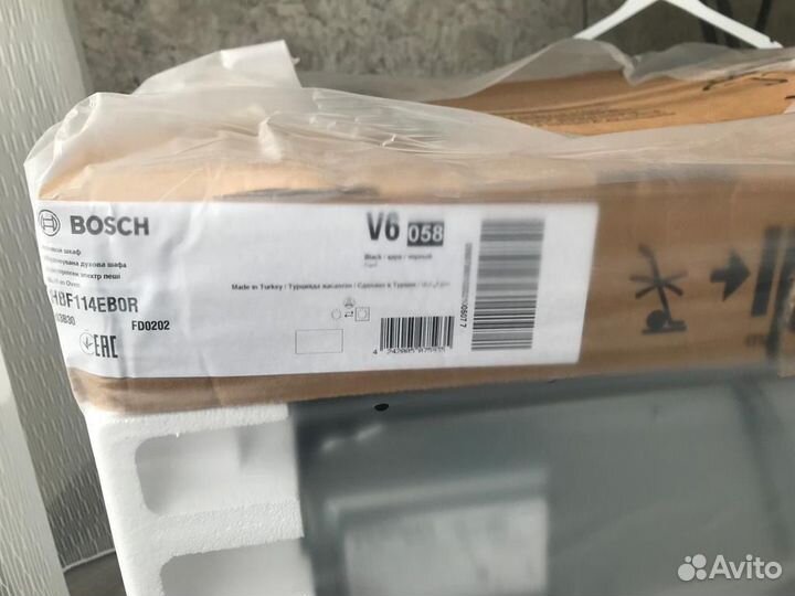 Bosch HBF114ebor
