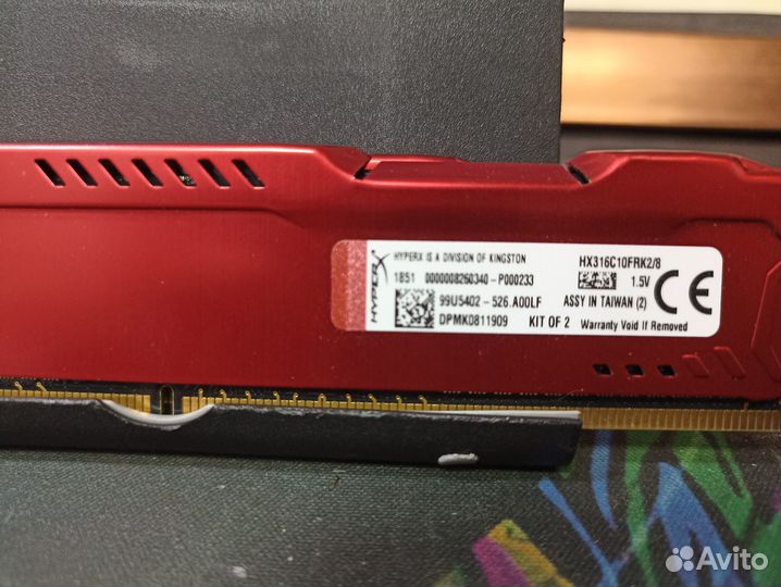 Оперативная память Hyper X ddr3 2х4gb