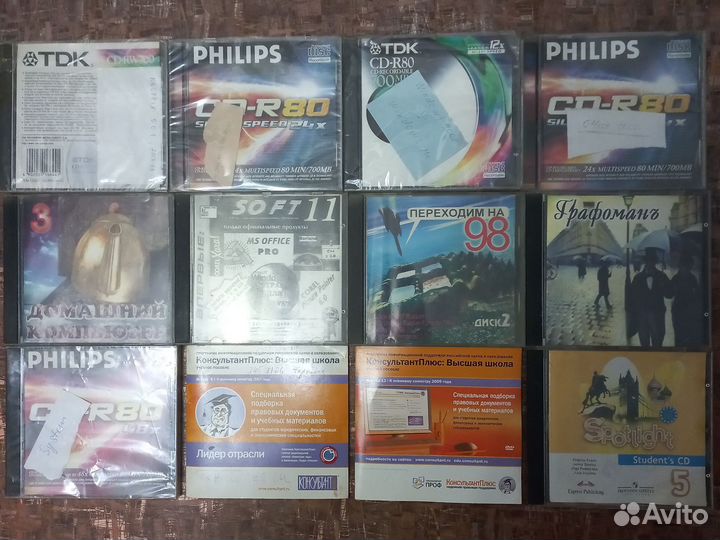 Старый софт для старых компьютеров/Ретро PC/Винтаж