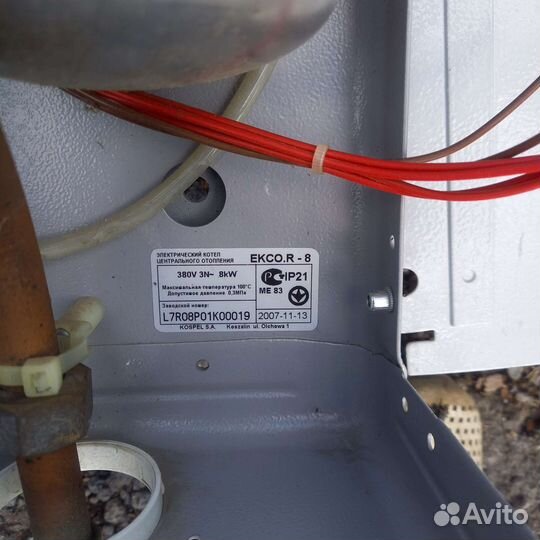 Электрический котел отопления