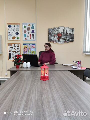 Репетитор. Английский язык для детей