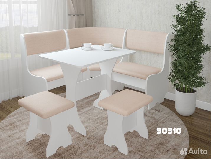 Обеденный комплект compatto Оливьер