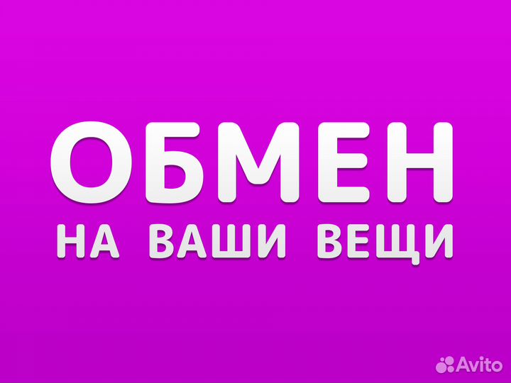 Скупка и обмен: Монитор LG Flatron W2043S, 1600x90