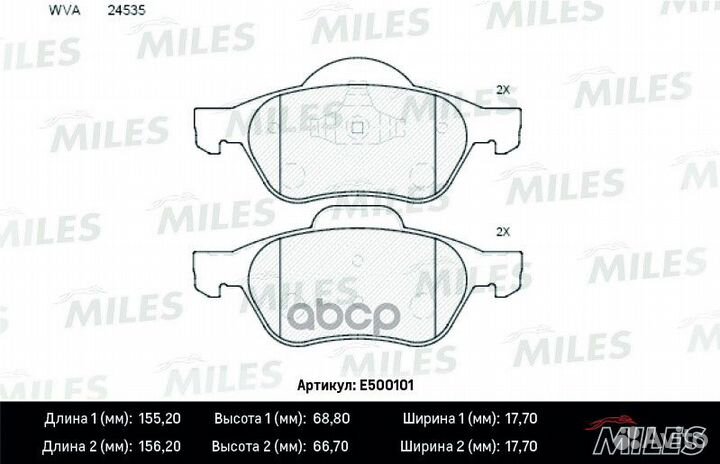 Колодки тормозные renault megane II/scenic II п