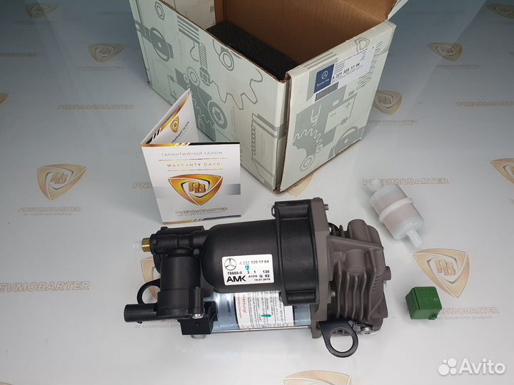 Компрессор пневмоподвески Mercedes W221