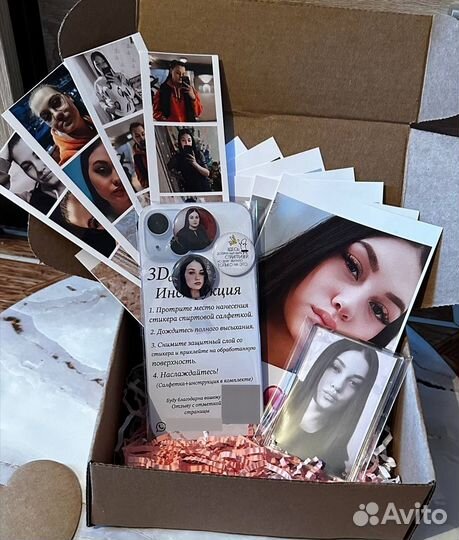 Подарочный набор