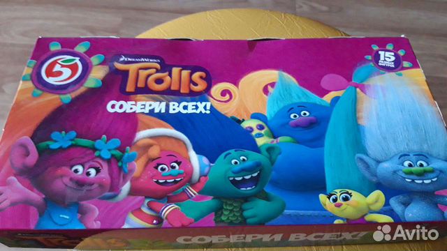 Набор Тролли