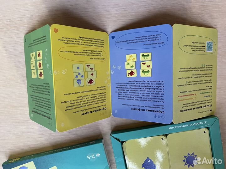 Соображалки. Игры для развития мозга