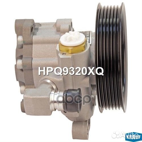 Насос гидроусилителя руля HPQ9320XQ HPQ9320XQ K
