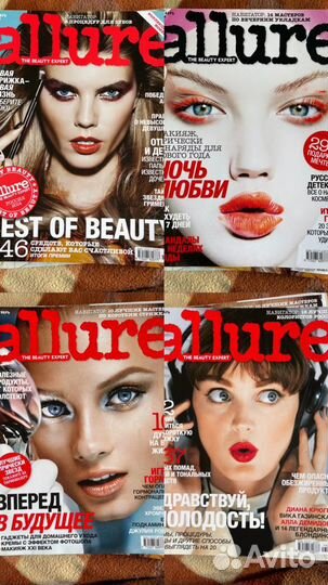 Журналы Allure