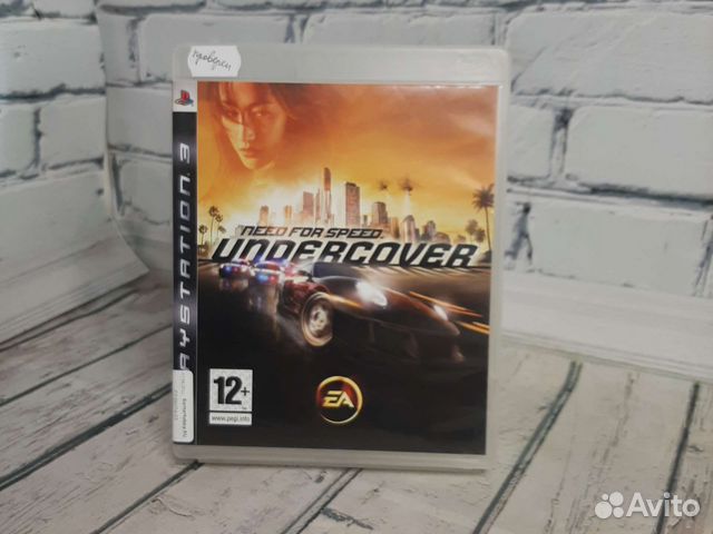 NFS Undercover (PS3, бу)