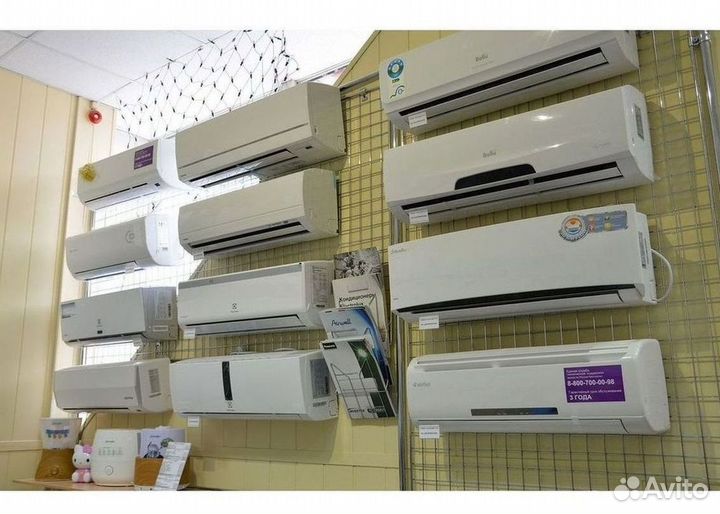 Кондиционеры с монтажом