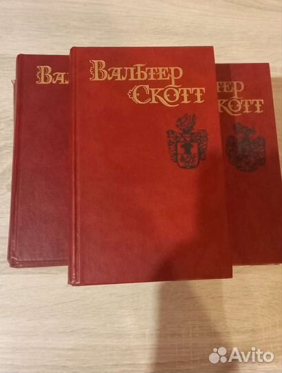 Полное собрание сочинений Вальтера Скотт в 8 томах