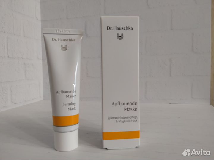 Маски для лица