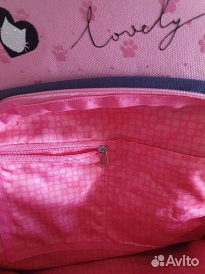 Школьный рюкзак berlingo