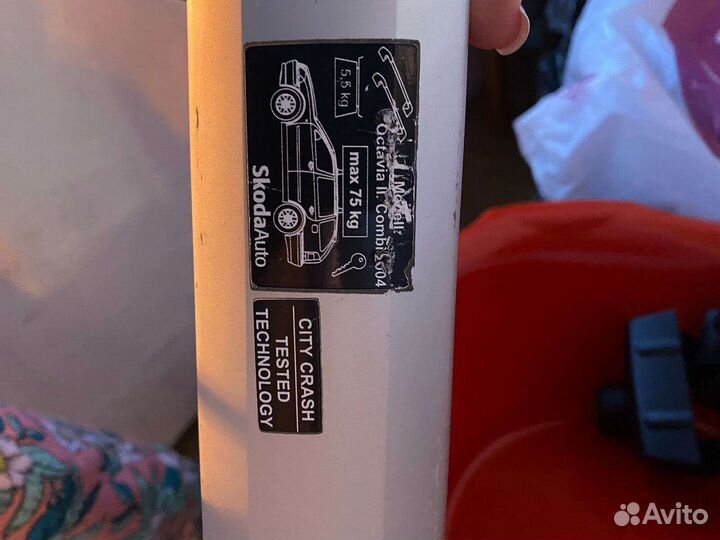 Багажная система на Skoda Octavia,Fabia