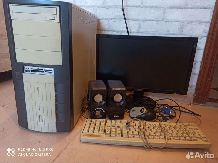 Компьютер бу