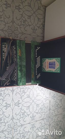 Баян Этюд 205 м