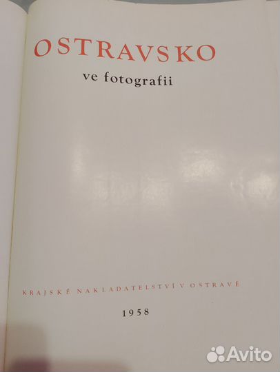 Книга Ostravsko ve fotografii.1958 год